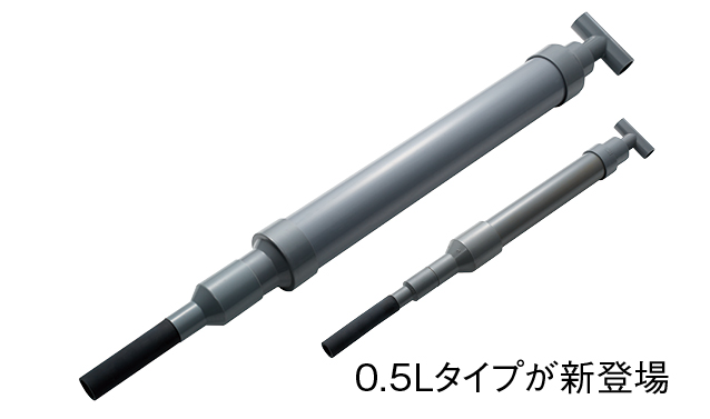 手動式ポンプ(簡易型)