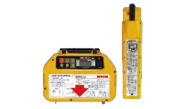 埋設ケーブル位置測定器(MPL-H11P)